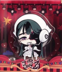 Chibi Zombie Sua
