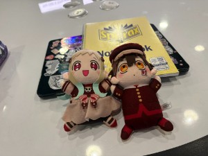 Hananene toys