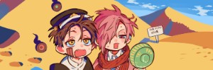 Tsumitsu banner