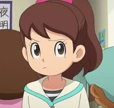 katie