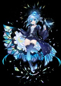 Aoki Lapis