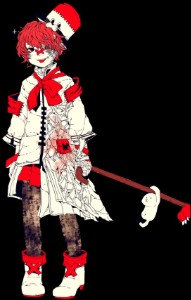 FUKASE