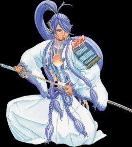 Gakupo