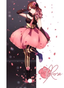 Rose