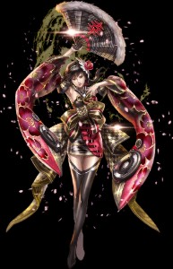 Sachiko