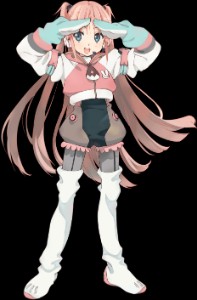 Tone Rion