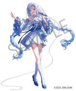 WhiteCUL