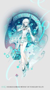 Yanhe