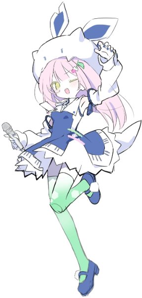 Yukine Riu