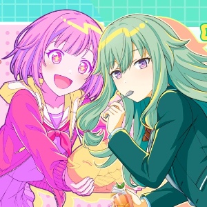 Emunene