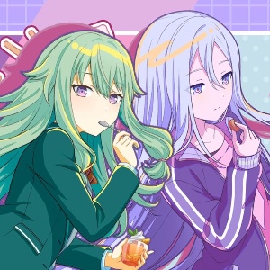 Kananene