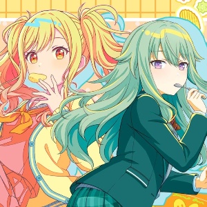 Nenesaki