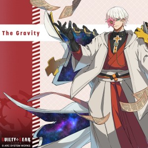The Gravity (Asuka)