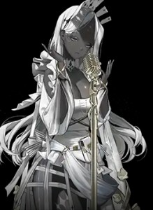 Aria