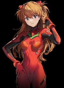 Asuka