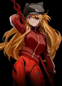 Asuka: Wille