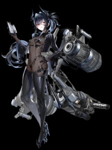 Bahamut