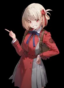 Chisato