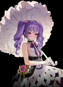 Flora