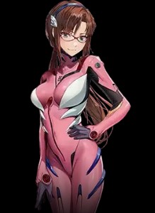 Mari