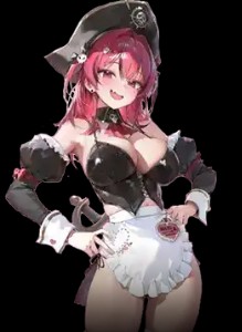 Mast: Romantic Maid
