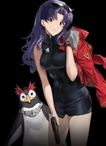 Misato