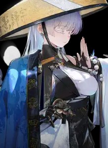 Nayuta