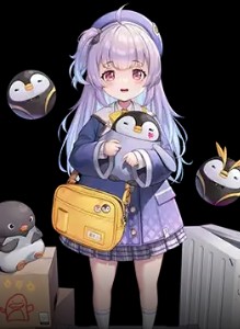 Rei