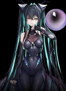 Siren