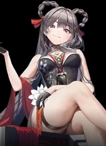 Yan