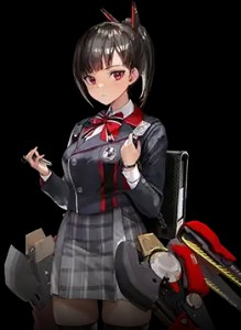 Zwei