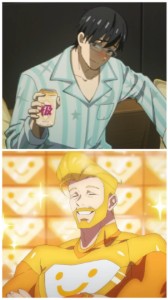 Civ X/Smile
