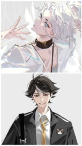Nice/Lin Ling