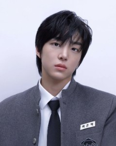 Baek Junhyuk