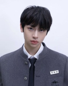 Chu Yoochan