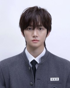 Jin Bomin