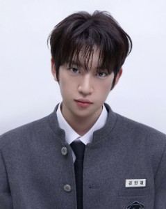 Kim Minjae