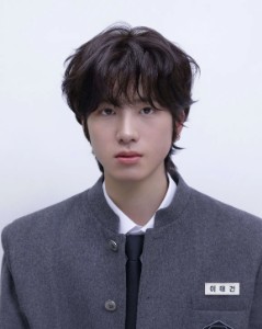 Lee Taegeon