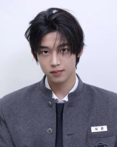 Seok June
