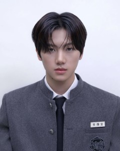 Wu Hao