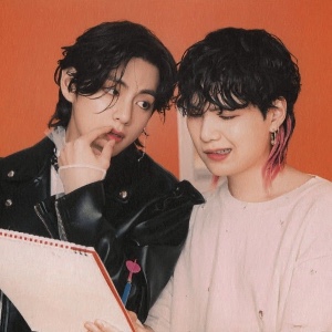 DAEGU LINE (suga, v)