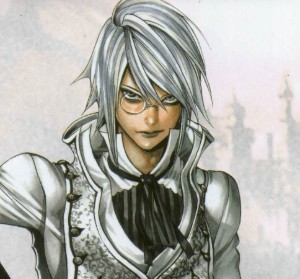 Aeon (Judgment)