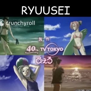 Ryuusei
