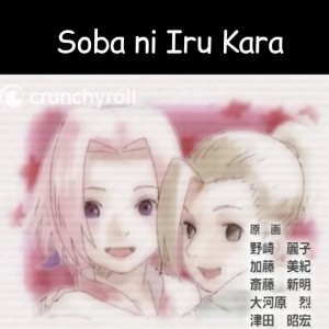 Soba ni Iru Kara
