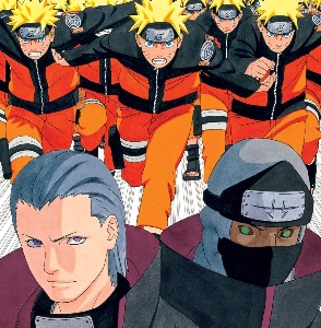 Akasuki Suppression