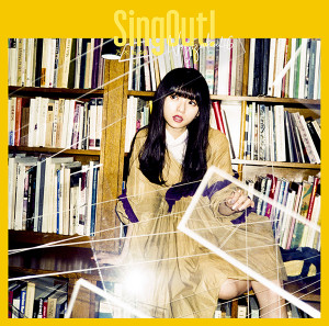 Sing Out!