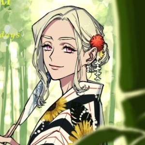 terra