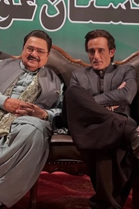 Rehmali