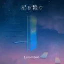 Hoshi wo Tsunagu