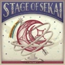 STAGE OF SEKAI